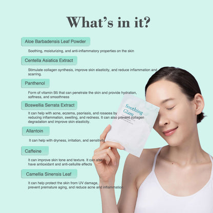 YoungMe Soothing Glam Mask Pack 6 sheets /Anti-Heat aging